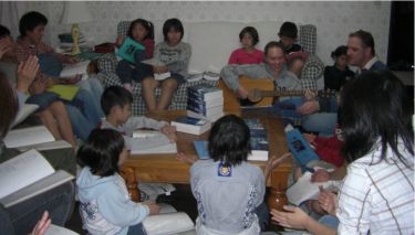 Fall 2011 - Japan, Oasis church