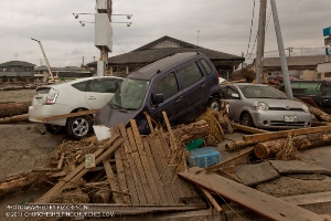 FAIR - Japan car pile up